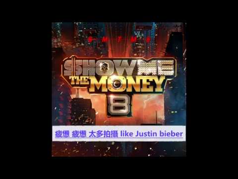 【SMTM8 繁中字】Lil tachi(릴타치) , 徐東賢(서동현) - CCTV Show Me The Money8 Chinese Sub