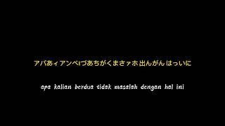 Download lagu KATA KATA ANIME STORY WA 30 DETIK SEDIH GALAU(Anime Story'wa) mp3 Download lagu KATA KATA ANIME STORY WA 30 DETIK SEDIH GALAU(Anime Story'wa) mp3