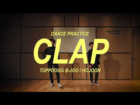 [ToppDogg] 호준(HOJOON) 비주(B-JOO) '세븐틴(SEVENTEEN) - 박수(CLAP)' DANCE PRACTICE