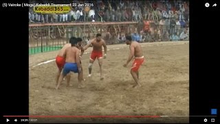 (1) Vairoke ( Moga) Kabaddi Tournament 23 Jan 2016
