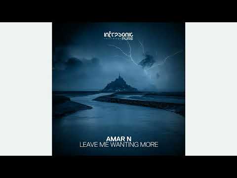 Amar_n-leave_me_wanting_more_(extended_mix) - 10A - 138.00