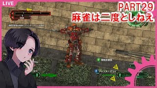 【EDF6】No29 地球防衛軍6 ～INF　ゲームで俺より運もセンスもない奴はいない～