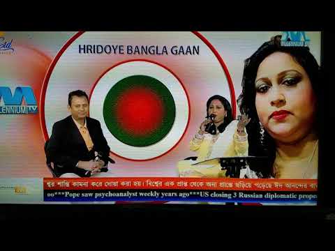 Bangla song. Gazi shah with Zohora Alim.