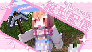 一条莉々華 - Minecraft のんびり作業雑談 【#一条莉々華/hololive DEV_IS #shorts】