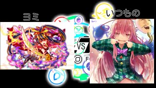 クラッシュフィーバー ９ジャンヌ襲来 تحميل اغاني مجانا