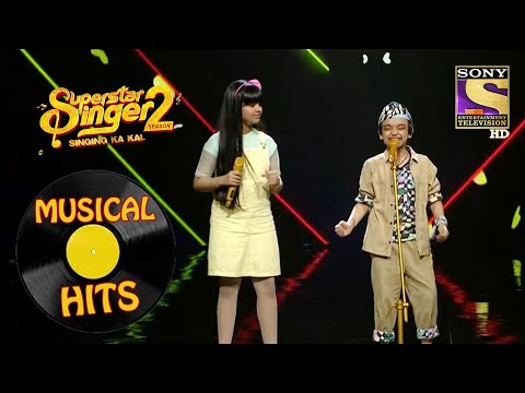 Rohan और Sayantani ने अपने Act से Create की Entertaining Vibes | Superstar Singer S2 | Musical Hits