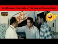 Santhanam Saves Jeeva From Death In Nayagan Style Comedy Scene Vandhan Vendran HD