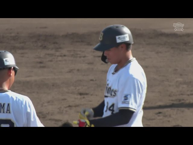 【ファーム】バファローズ・横山聖哉 崩されながらも勝ち越しのタイムリーヒットを放つ!!  2024年9月20日 オリックス・バファローズ 対 中日ドラゴンズ