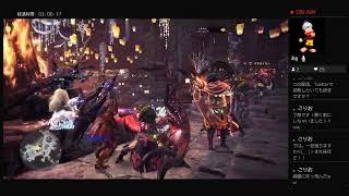 [モンスターハンターワールド　アイスボーン]万事屋モスレンジャー　参加大歓迎！！