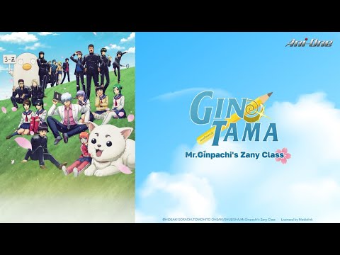 Thầy Ginpachi