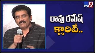 Rao Ramesh quits Allu Arjun-Trivikram Srinivas movie.!