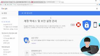 JSP 강의평가 웹 사이트 개발하기 9강 - 회원가입 및 이메일 인증 구현하기 (JSP Lecture Evaluation Service Development Tutorial #9)