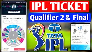 How to Book IPL Ticket Online  Qualifier 2 & Final March I IPL Ticket booking 2022