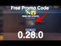 Free Promo Code !!! 😱🔥💸 | Standoff 2 0.28.0