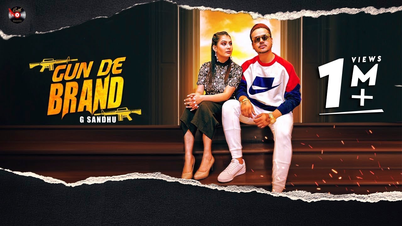 Gun De Brand| G Sandhu Lyrics