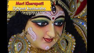 Download lagu Mori Kherapati ( Navratri Special) Hard Bass Dj Ajeet Kushwaha padua Katni mp3 Download lagu Mori Kherapati ( Navratri Special) Hard Bass Dj Ajeet Kushwaha padua Katni mp3