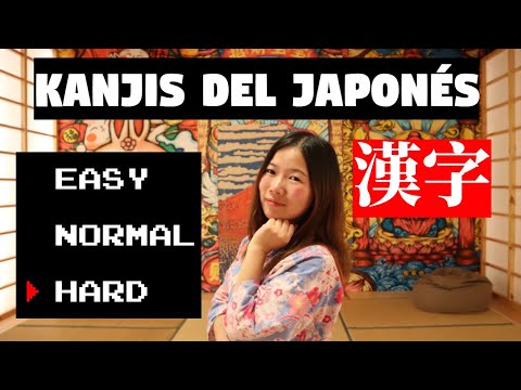 ¿Para los chinos es difícil estudiar kanjis?