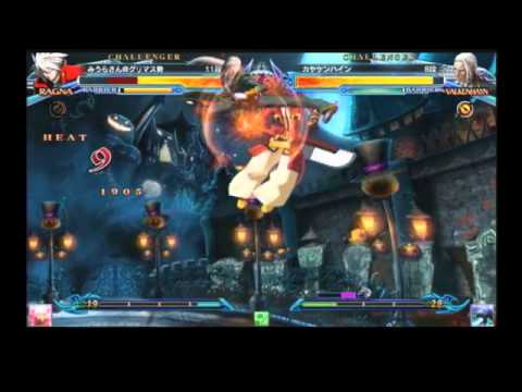 BBCP 5/11/2013 Kakari o Sanshou Singles Part 7/9