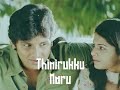 Siva Manasula Sakthi Status Oru Kal Song Status Tamil Full Screen 4K Status Jeeva Status Vjmas Ter