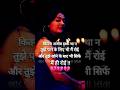 Kitna Ajeeb Ishq Tha Na HamDard Shayari Sadshayari Sadstatus Sadsong Sadboykrishna Brokenheart