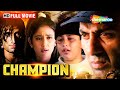Champion Full HD Movie | Sunny Deol Action Movie| Manisha Koirala | Abhishek Sharma | ShemarooMe USA