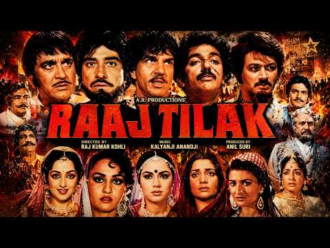 Raaj Tilak (1984) | Full Hindi Movie | Raaj Kumar | Sunil Dutt | Dharmendra | Hema Malini | Kamal H