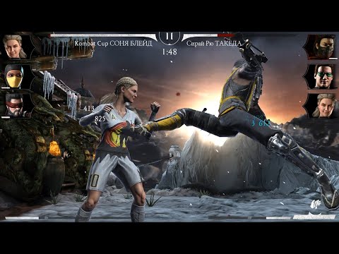 MORTAL KOMBAT MOBILE #388