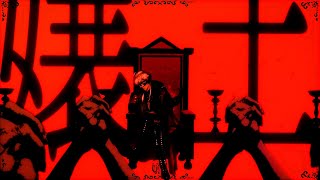 嬢王 / アンダーバー・オルタ【歌ってみた】
