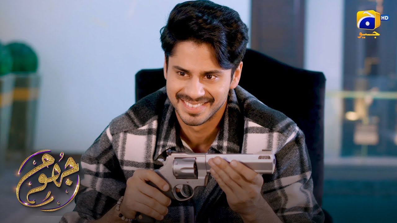 Maut Ka Khail 💀 || Jhoom || Har Pal Geo