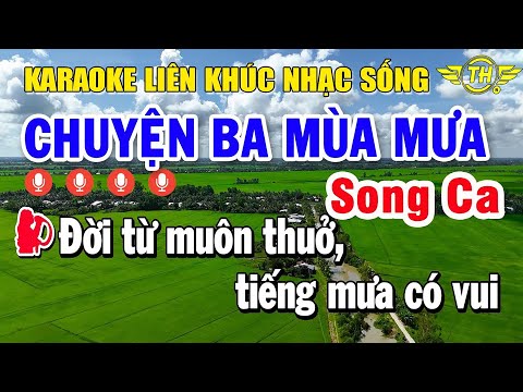 Karaoke Liên Khúc Nhạc Sống Song Ca Style Mới 2025 | Tổng Hợp Nhạc Trữ Tình - Chuyện Ba Mùa Mưa