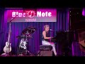 KT Tunstall - Through the Dark (Live at Blue Note Hawaii)