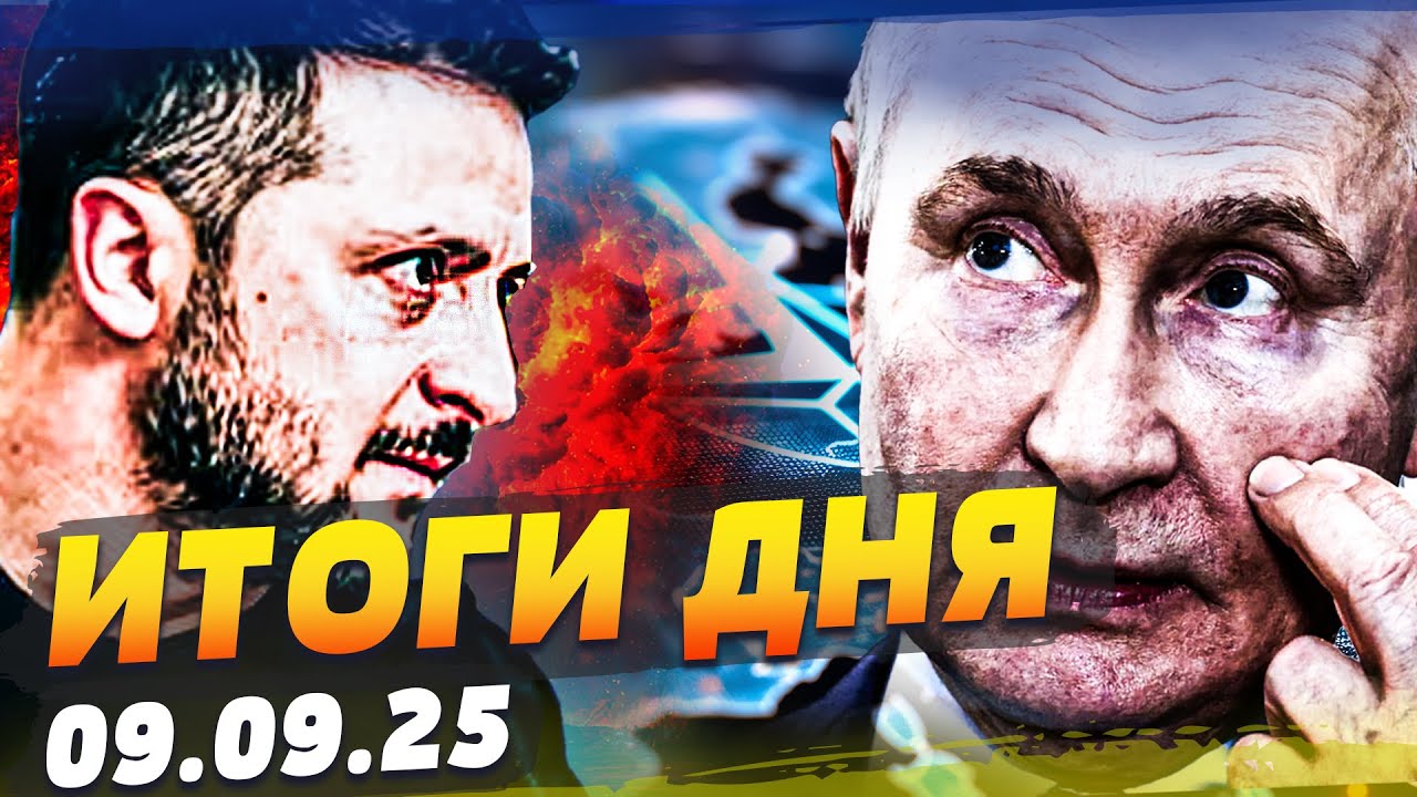 ‼️СЕЙЧАС! УКРАИНА СДЕЛАЛА ЭТО! ИЗУМИТЕЛЬНЫЙ УДАР УКРАИНЫ! В НАТО ПОДНЯЛИ ВО?