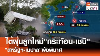 Re: [問卦] 山陀兒英文怎念? o'_';o