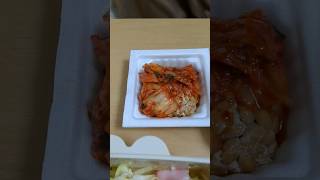 残業から帰宅した一人暮らし29歳副業マンの晩飯。時短料理/簡単レシピ/料理初心者/ごはんですよ定食/白米/サラダ/お味噌汁/唐揚げ/納豆キムチ/高コスパ/ライフスタイル/Vlog/ #一人暮らし