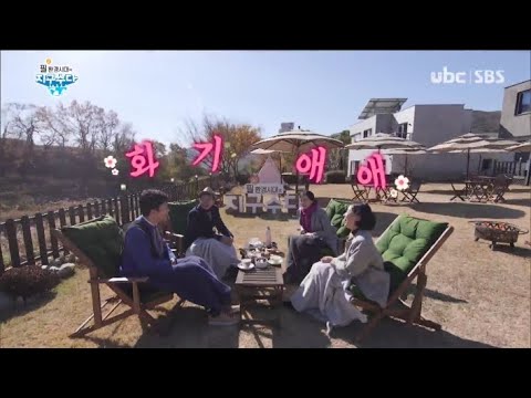 2020/11/28 필환경시대의 지구수다 마지막회 (클릭!)