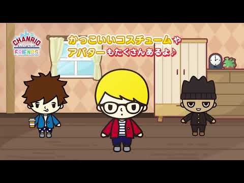 Video cover
