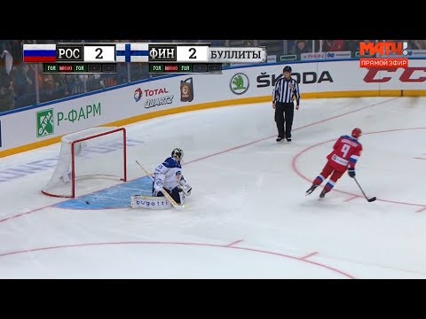 РОССИЯ - ФИНЛЯНДИЯ. Евротур-2019. БУЛЛИТЫ (07/02/2019)