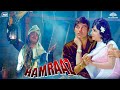 Hamraaz HD Hindi Comedy Full Movie Sunil Dutt Raaj Kumar Vimmi Bollywood Suspense Film