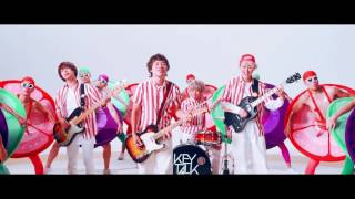 KEYTALK - 11月23日9thｼﾝｸﾞﾙ「Love me」MUSIC VIDEO