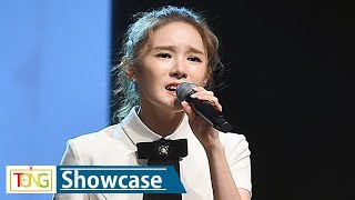 MIGYO(미교) '계속 노래하고 싶어요' Showcase Stage (쇼케이스, YOU & I, Nevertheless, 잊어도 그것이)