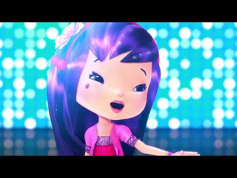 Cerisette - Tout est possible