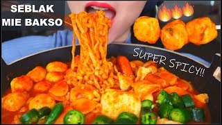 Download lagu ASMR SEBLAK MIE BAKSO PEDAS | SPICY INDONESIAN MEATBALL NOODLES 咀嚼音 | 먹방 mp3