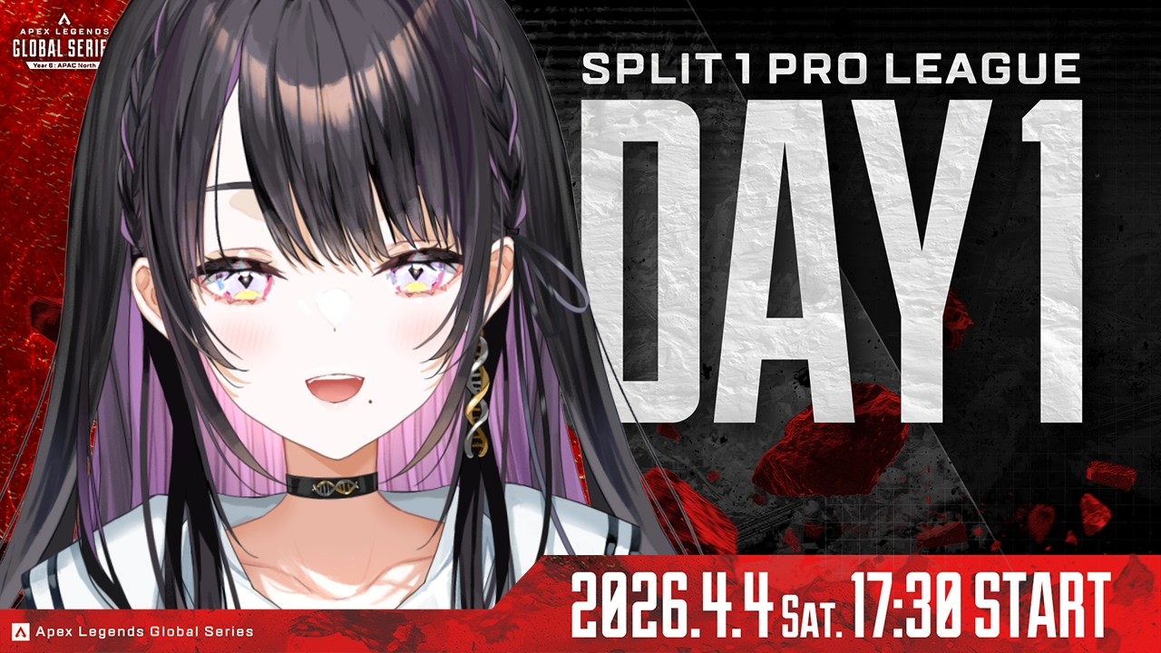 【 APEX 】ALGS Year6 sp1 ProLeague DAY#1 Watch Party｜Group A vs B【 薬師乃しの / ぱらすと！】