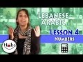 Lesson 4 (Lebanese Arabic)
