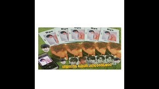 [Inspirit Unboxing] INFINITE: Jang Dongwoo-1st mini album (BYE)  인피니트 장동우