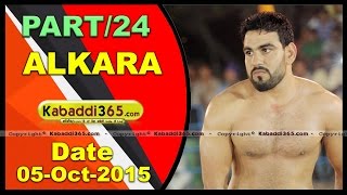 (13) Alkara (Barnala) Kabaddi Tournament 5 Oct 2015