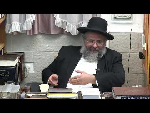 החיד"א -הלכה ותניא יומי -כ"ד שבט תשפ"ב