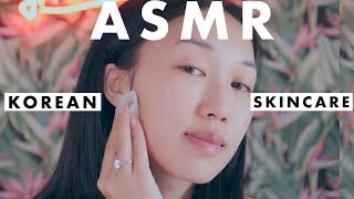 ASMR KOREAN SKINCARE ROUTINE | IAMKARENO