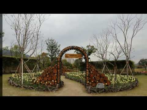 2019 4 17  the  suncheonman national garden