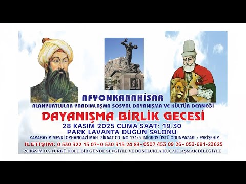 Afyonkarahisar Alanyurtlular Yardımlaşma Derneğinin Eskişehirde  Düzenlediği Birlik Gecesi